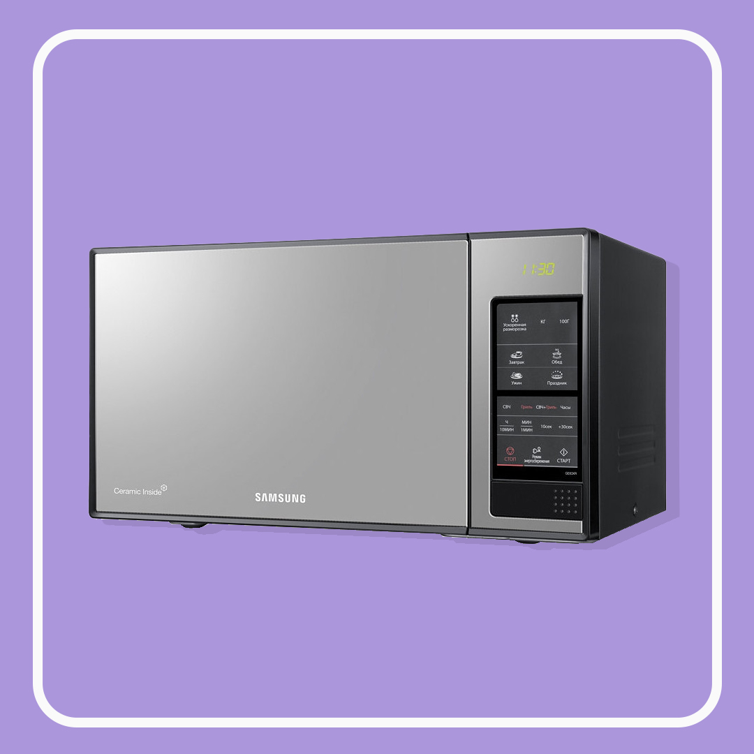 cuptor cu microunde Samsung GE83X